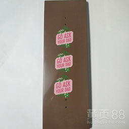 塑料家居用品水轉(zhuǎn)印加工 定制個性化塑料地板水貼紙印刷方案